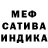 МДМА VHQ ELKBERRY